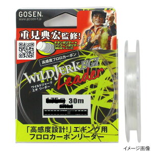 S[Z ChW[N GM [_[ 30m 2 i`y䂤pPbgz