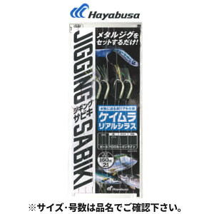 hWMOTrLEXPCAVX 2{b SS FS702y䂤pPbgz