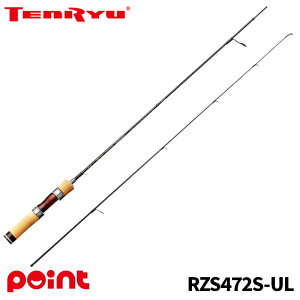 �V�� �g���E�g���b�h 26 ���C�Y �X�y�N�g�� RZS472S-UL�y�����s�z