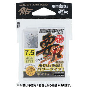 ܂ UE{bNXT1 vR 68702 7.5y䂤pPbgz