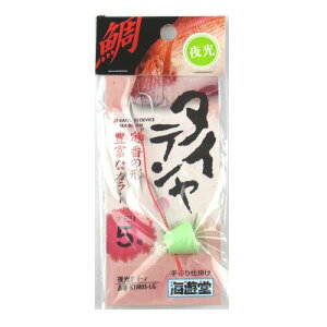 下田漁具 鯛テンヤ 5号 夜光グリーン【ゆうパケット】