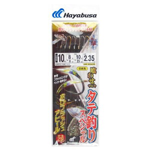 킹TrL ^eނXyV SS420 j10|nX8