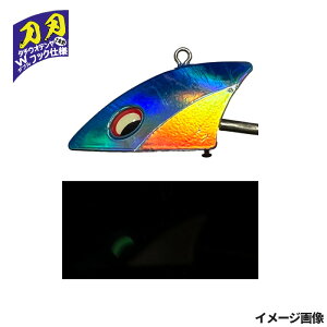 真釣 刀刃 ダブルフック 80g(20号) トモグイミラー MT-TW80TM