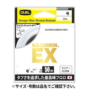 �f���G�� H.D.�J�[�{�� EX 50m 2�� �N���A�[�y�䂤�p�P�b�g�z