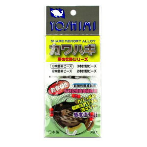 ̎d| JnM 3{jԃr[Y gb^y䂤pPbgz