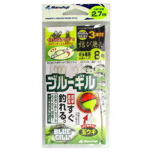 ܂ӂ u[MʃEL C[W[Xibvt K-092 j8-nX1 2.7my䂤pPbgz