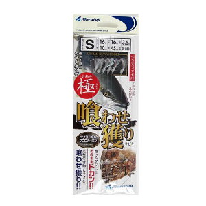 ܂ӂ b̋ 킹l D|088 jS|nX16y䂤pPbgz