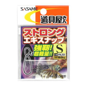 ߐj XgO GMXibv PA251 Sy䂤pPbgz