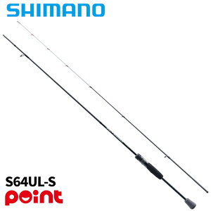 �V�}�m �A�W���O���b�h 25 �\���e�B�[�A�h�o���X �A�W���O S64UL-S (2026�N�ǉ����f��)�y�����s�z