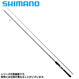 シマノ シーバスロッド ルアーマチックソルト S96M 23年モデル【大型商品】※単品注文限定、別商品との同梱不可。ご注文時は自動キャンセル対応。