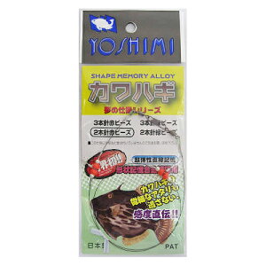 VJnMd| 2{j gb^Ȃ ԃr[Yy䂤pPbgz