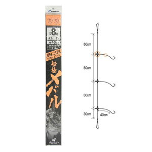 DɃo ]r[Y }40cm SD606 j8|nX1D2