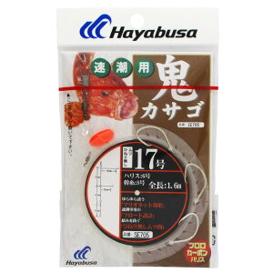 SJTS t[g p 3{b1Zbg SE705 j17-nX6y䂤pPbgz