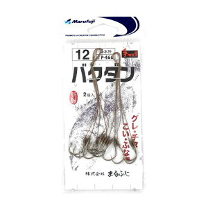 ܂ӂ oN_j P|466 12y䂤pPbgz