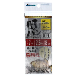 ̃p t j7-nX2.5-nX8cmy䂤pPbgz