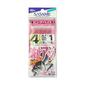 ߐj g~AW sNxCg S|863 j4|nX0D6y䂤pPbgz