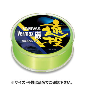 ooX o[}bNX  JSXyV 200m 7 t@CCG[