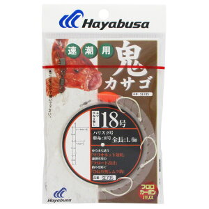 SJTS t[g p 3{b1Zbg SE705 j18-nX8y䂤pPbgz