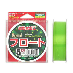 _CtBbVO tXg t[g 150m 5 }XJbgEO[