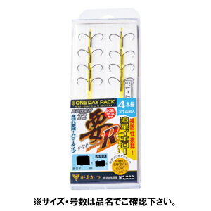 ܂ fCP T1 vR ǐCG[ 4{d j6.5-nX1.2 A187y䂤pPbgz