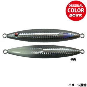 �I���T �W�O FANG JIG 80g �u���[�g���b�p�[�J���[