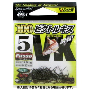 ߐj rNgLX100{ 22ZVK 5y䂤pPbgz