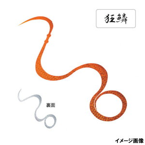 �V�}�m ���� �L���E�����l�N�^�C(5�{��) �O�C�J�[���[ 003 �L���E�����I�����W ED-R01U�y�䂤�p�P�b�g�z