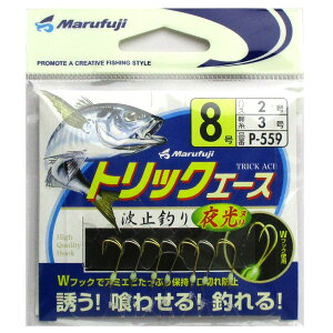 ܂ӂ gbNG[X h P-559 j8-nX2 y䂤pPbgz