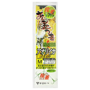 ���܂��� ���n�t���A�I���C�J�d�| �͂˂�����(�i���L���b�`) 42459 M�y�䂤�p�P�b�g�z