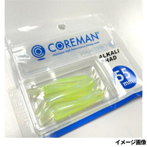 RA} [ AJVbh 55mm #065 `[gp[y䂤pPbgz