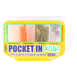 GRMA [ |PbgC oZbgy䂤pPbgz