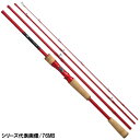 【アウトレット】 ダイワ 7 1/2(セブンハーフ) 76MHB [2021年モデル]【同梱不可】
