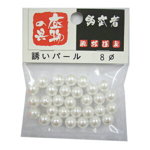 ޕ Up[ 8mm y䂤pPbgz