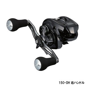 _C D[ eBG A IC 150-DH Enh [2021Nf]