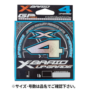  AbvO[hX4 200m 1.2 I[LbhzCgy䂤pPbgz