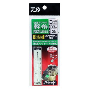 _C KJnMd|SSfJ Ɋ OΉ 3{3y䂤pPbgz