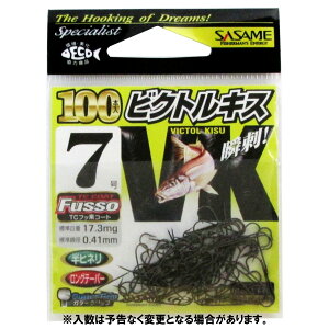 ߐj rNgLX100{ 22ZVK 7y䂤pPbgz