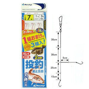 ܂ӂ LXEJCEܖړV H-017 j7-nX1y䂤pPbgz