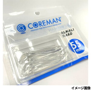 yAEgbgz RA} [ AJVbh 55mm #068 NAy䂤pPbgz