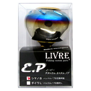 u [p[c EP50 V}mBp t@C[+S[hC E50BGL-1 KebN