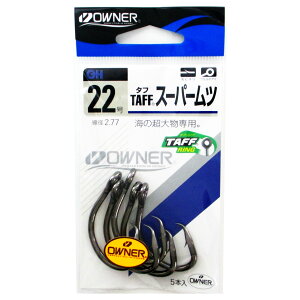 I[i[ ^tX[p[c 22y䂤pPbgz