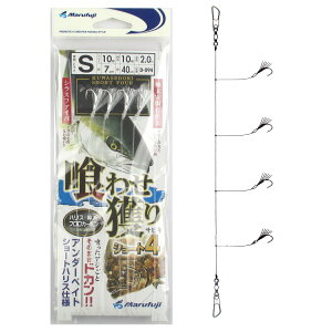 ܂ӂ 킹lTrLV[g4 D-094 jS-nX10y䂤pPbgz