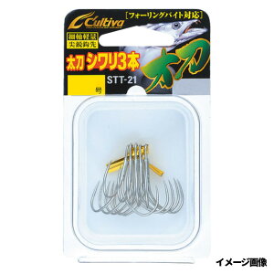 I[i[ JeBo V3{ STT21 15