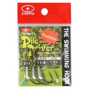 Ubv pChCo[JE^[ 1/16oz #1/0y䂤pPbgz