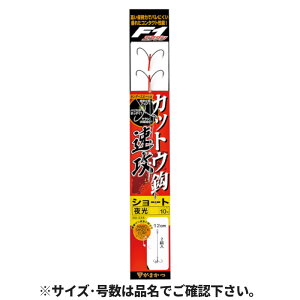 ܂ F1JbgEb U 60-233  t V[g L nX10