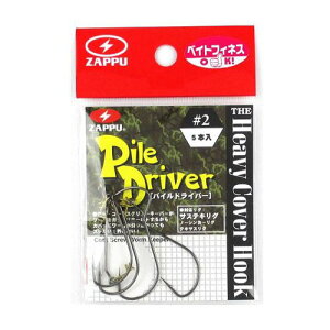 Ubv pChCo[ #2y䂤pPbgz