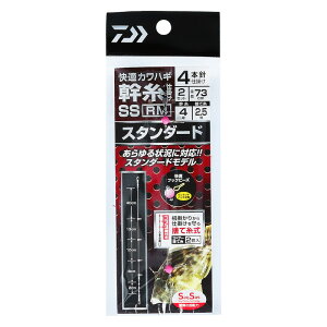 _C KJnMd|SS RM(RYOfS METHOD) X^_[hy䂤pPbgz