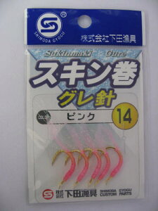 c XLOj 14 sNy䂤pPbgz