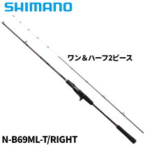 楽天市場】炎月bb mlの通販