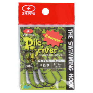 Ubv pChCo[JE^[ 1/16oz #2/0y䂤pPbgz